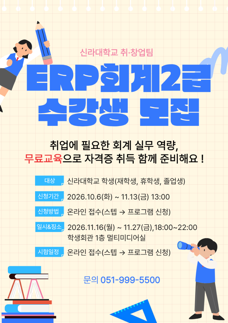 제목을 입력해주세요. (14).png
